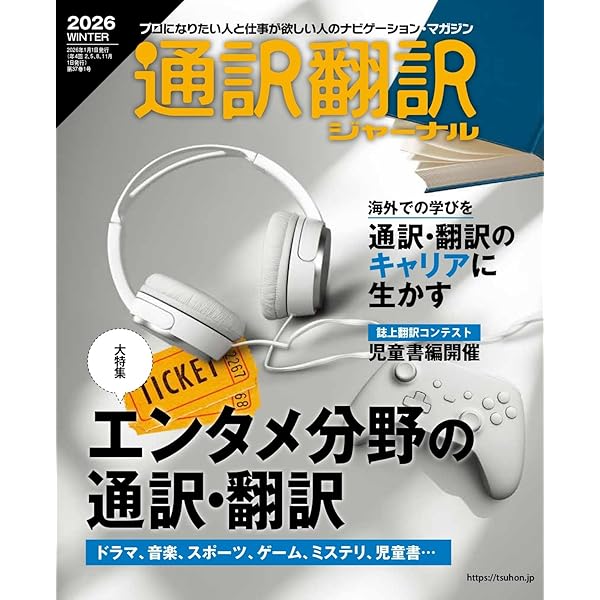 しぐさの英語表現辞典 | 小林 祐子 |本 | 通販 | Amazon
